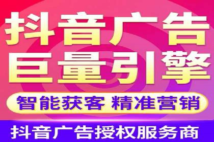百度竞价托管公司案例分析：高效提升广告效果
